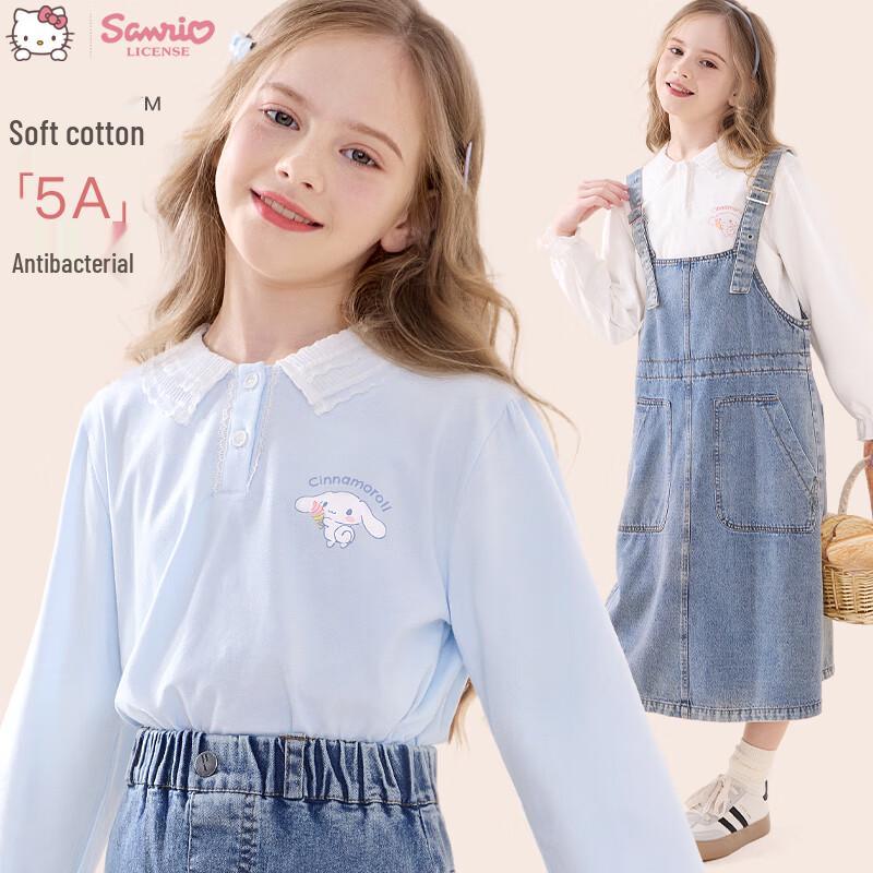 Hello Kitty Girls  Doll Collar Long Sleeve T-Shirt 160