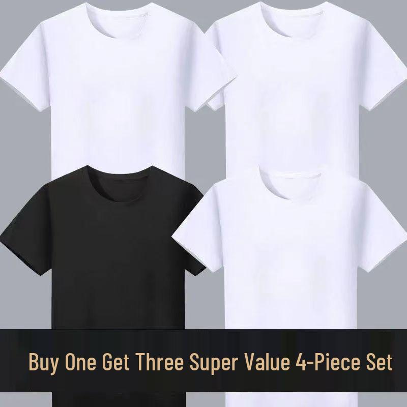 Buy 1 Get 1 Free: Classic White Short Sleeve Round Neck T-Shirt - Perfect for Drawing