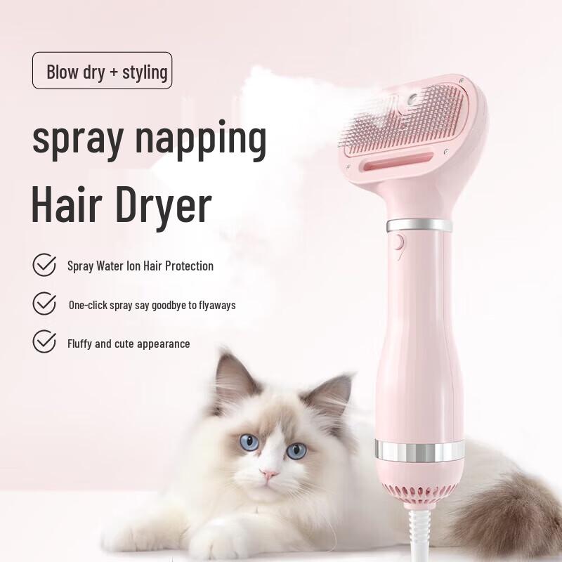 L&W BROS. 4-in-1 Pet Grooming Hair Dryer & Slicker Brush