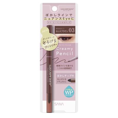 Oogmake-up – Oogpotloden