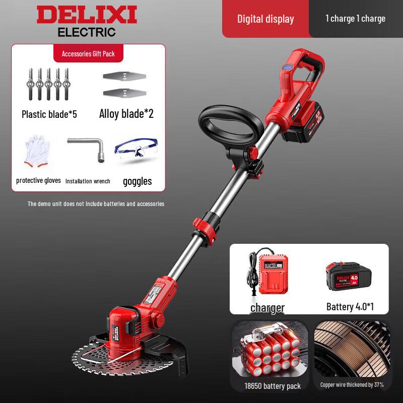 DELIXI Rechargeable Electric Lawn Mower & Weeder CN plug (adapter included)