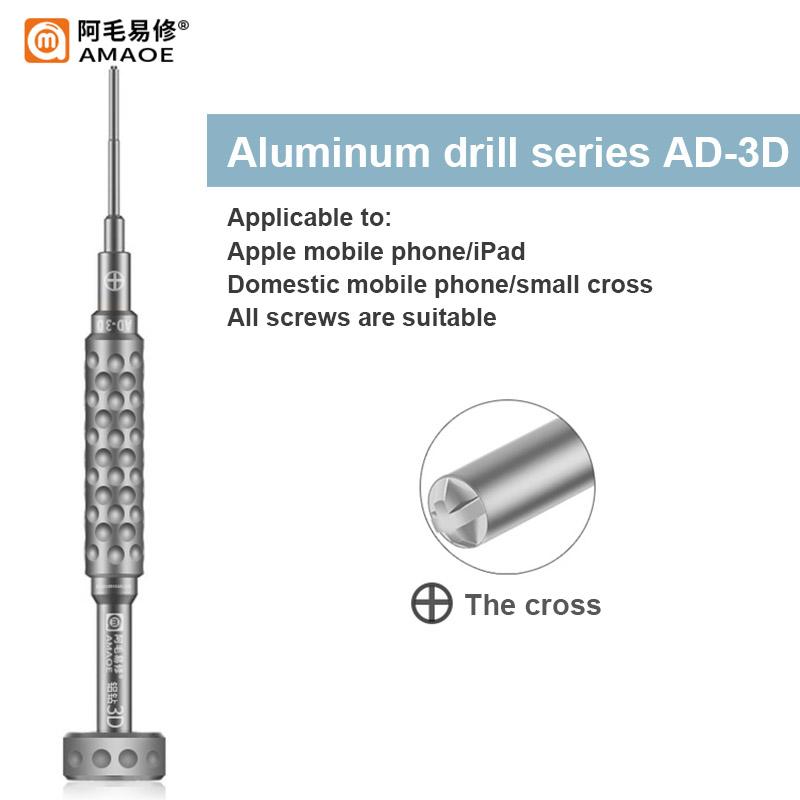 AMAOE AD-2D AD-3D Aluminum Drill Screwdriver for Mobile Phone Repair with S2 Alloy Head High Precision Maintenance Bolt Driver