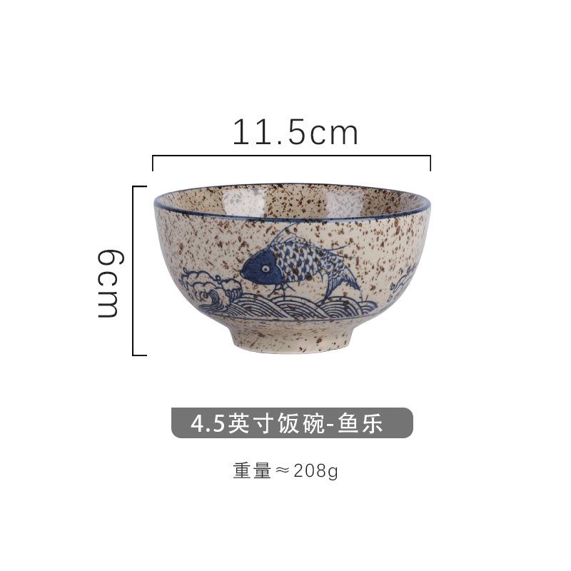 4.5inch Ceramic Household Rice Bowl Creative Japanese Style Household Restaurant Noodle Bowls Kitchen Tableware Accessories New