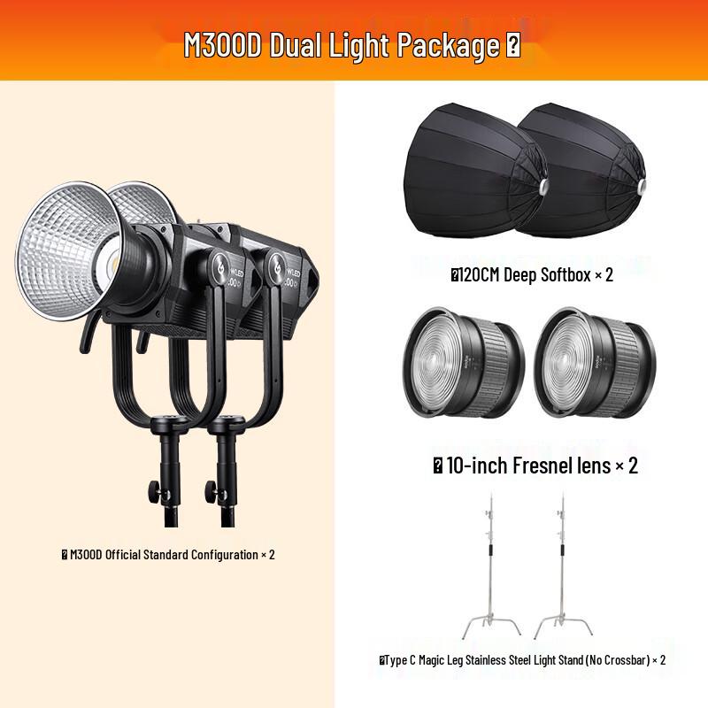 Godox M300D LED Video Light