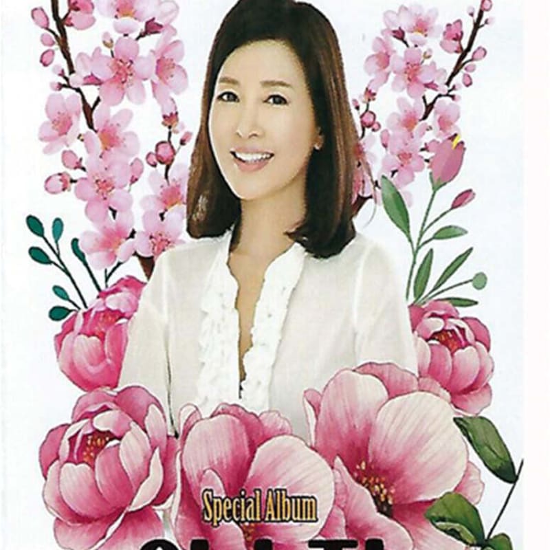 

[USB] Im Soo-jung s lover