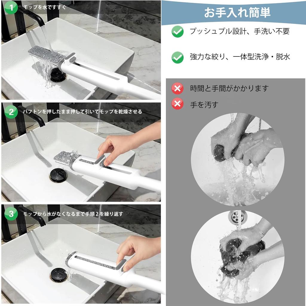 Boden Mini Lazy Waschbar Leistungsstark Saugfähig Boden Für Trockenen und Nassen Boden 4 Austauschbare Mopp Für Küche Glas Fenster Mopp, Freihandwischer, Wischer,