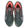 Nike Zoom Freak 2 Ep 'Ashiko' Sneakers Casual DC9854-300