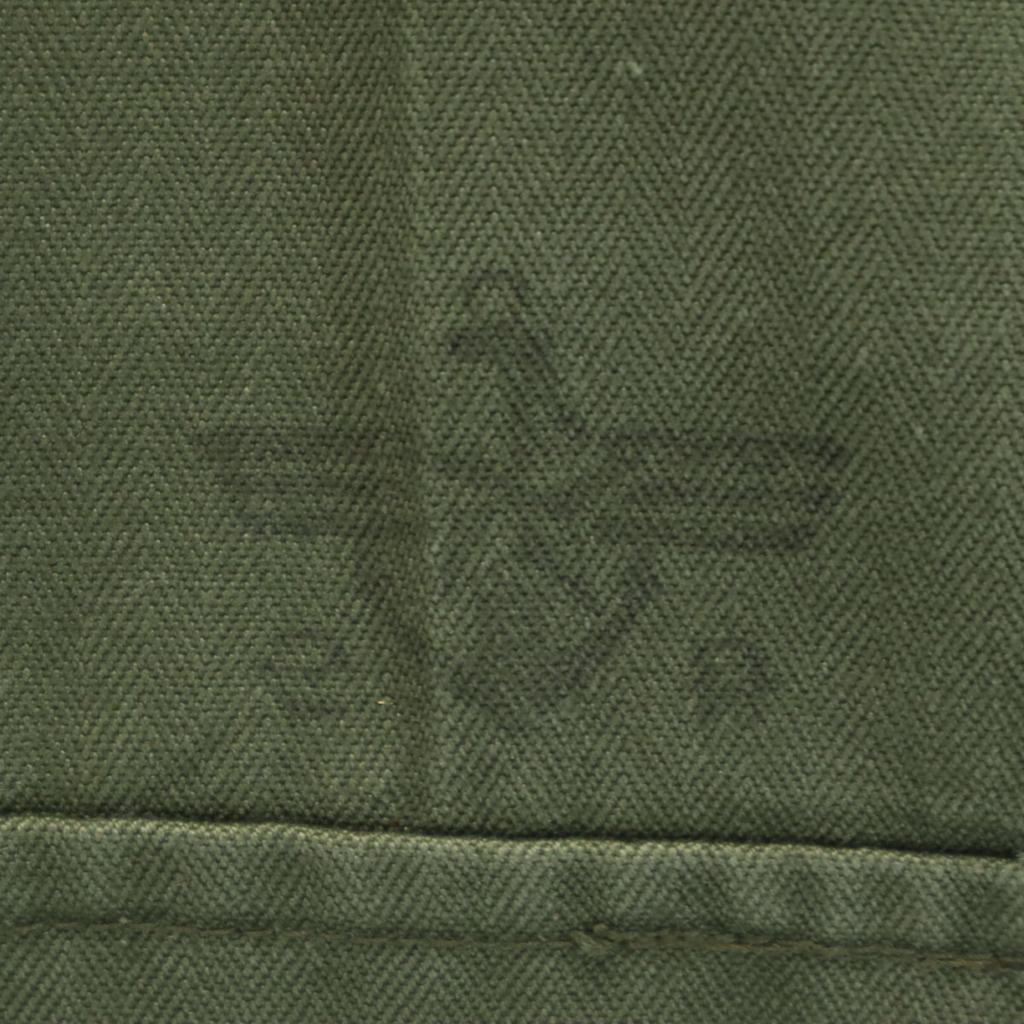 Vintage Herringbone Pattern Military Jacket Khaki Men's Used