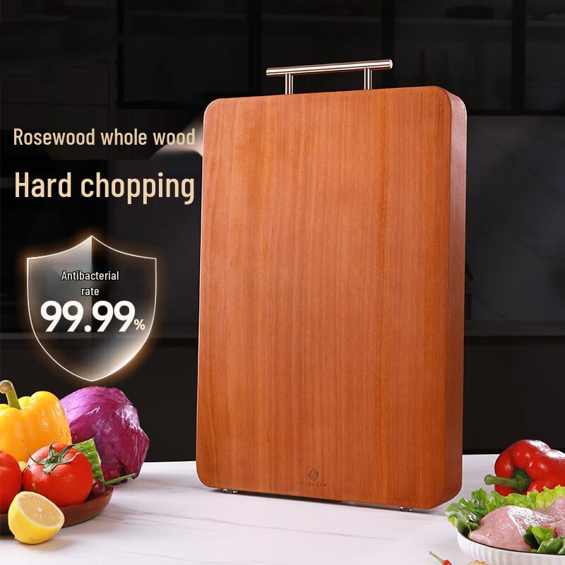 Jingzhifeng Rosewood Cutting Board