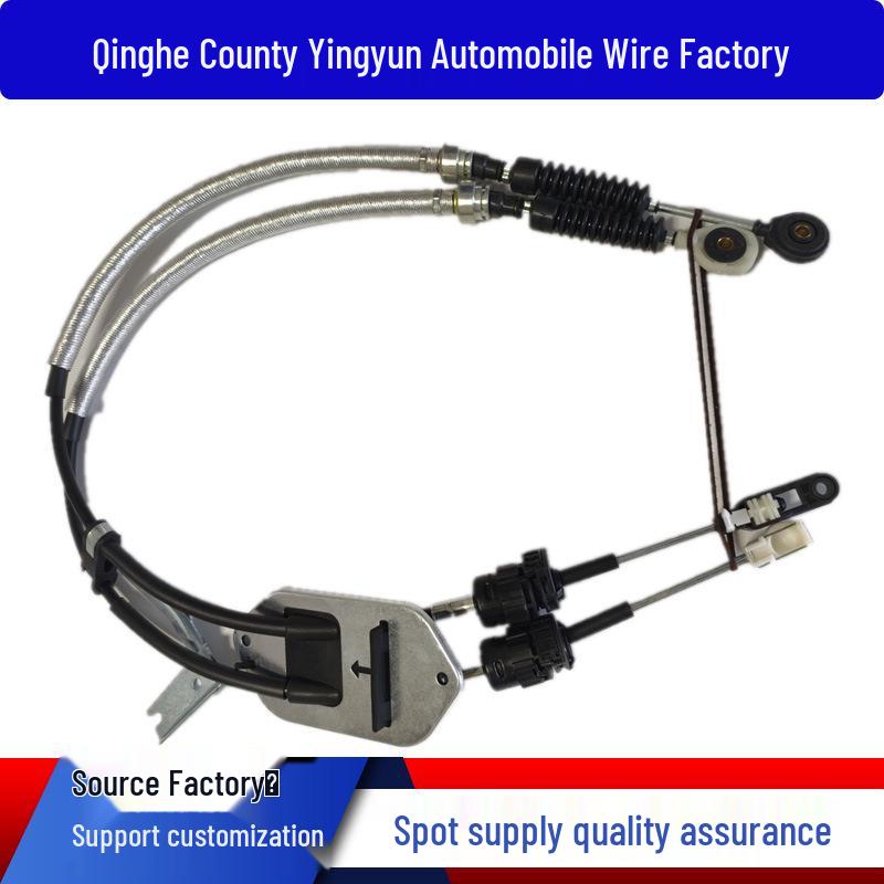

Toyota Vios 33820-0D140 33820-52440 Shift Cable Wire (Foreign Trade)