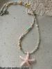 1pc Bohemian Style Colorful Beaded Sea Star Resin Necklace For Women, Perfect For Summer Beach Holiday