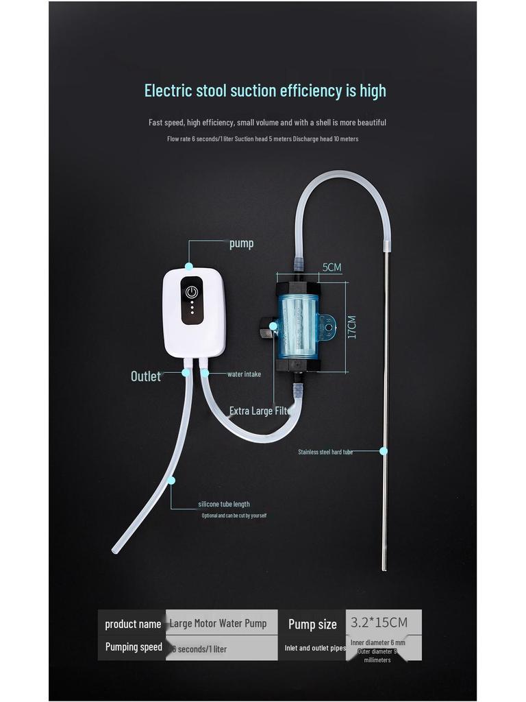 Electric Aquarium Siphon Cleaner: Rechargeable Turtle & Fish Waste Suction Tool