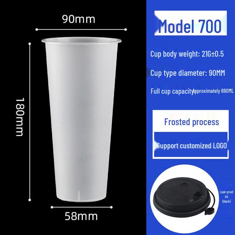Qiwei 90mm Disposable Clear Beverage Cups