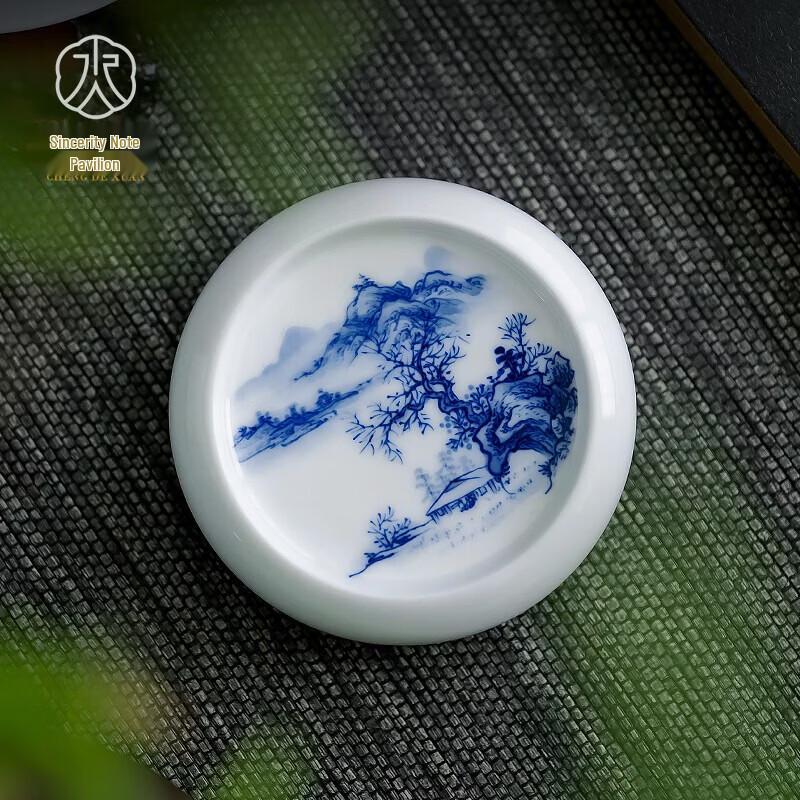 Jingdezhen Blue & White Ceramic Teapot Lid Holder