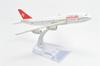 TANG DYNASTY 16cm Swissair B747 Alloy Airplane Model Toy 1/400