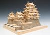 Woody Joe Himeji Castle Wooden Model Assembly Kit 1/300