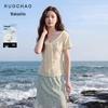 Sancai Plus Size V-Neck T-Shirt with Waist Tie