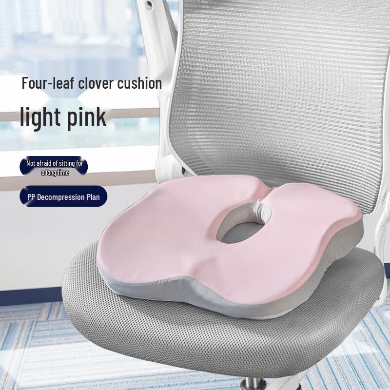 JAGO Memory Foam Travel Seat Cushion