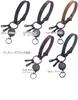 Reel Key Tochigi Leather Made in with Tochigi Reel and Double Antique Color Loop Type Keychain [highstyle] Keychain, Japan, Leather, Key, Hooks,
