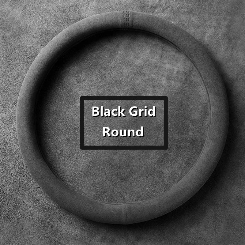 Car Steering Wheel Cover Suede Ultra-thin Non-slip D-shaped Round Breathable Sweat-absorbent Leather Luxury Cover for All Season