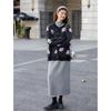 Mokana Floral Embroidered Relaxed Knit Sweater