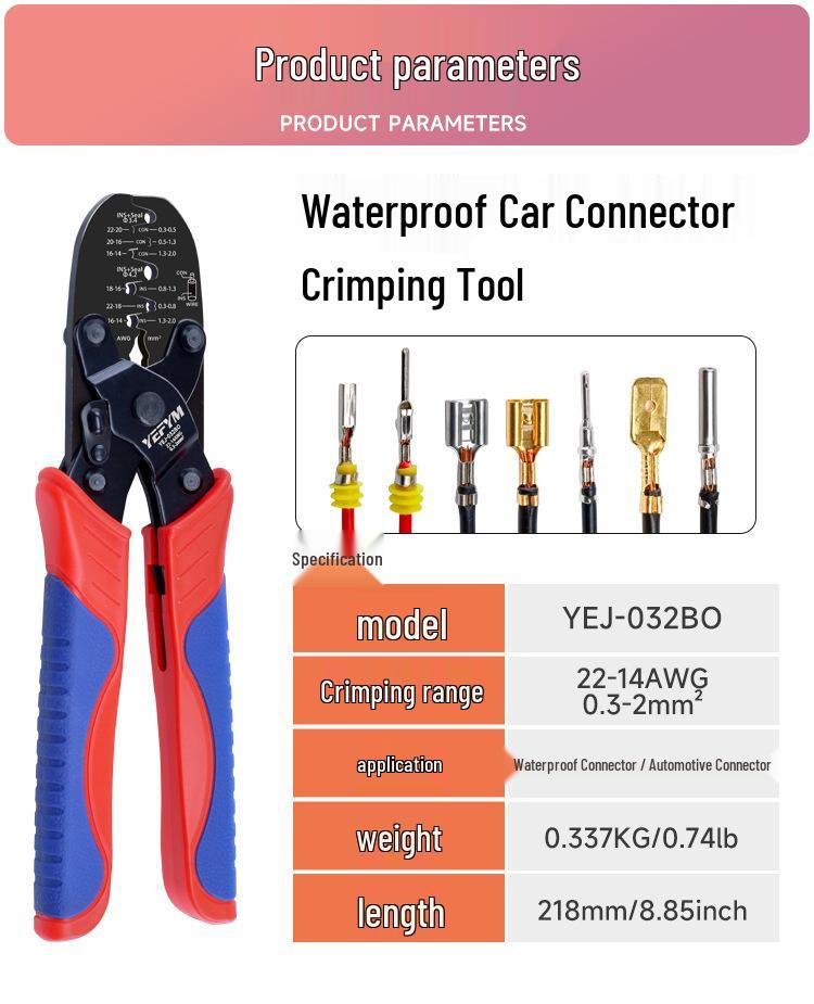 Waterproof Automotive Connector Crimping Tool with Rubber Boot - YF-25BO