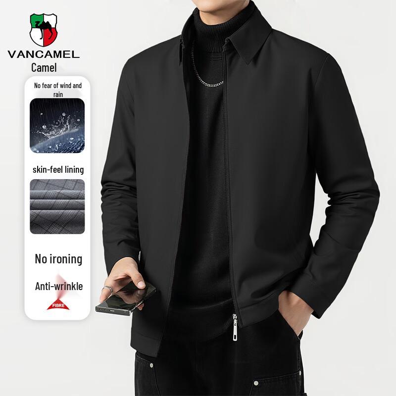 

VANCAMEL Men s Business Casual Lapel Jacket 180/XL