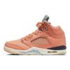 DJ Khaled x Air 5 Retro We The Best - Crimson Bliss