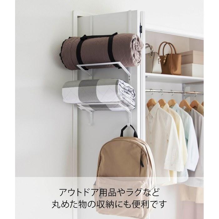 [Yamazaki] Fitness Goods Storage Hanger White, Approx. W25 x D19 x H62cm, Tower Door Hanger, Closet, Training Mat Storage, 1987
