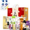 Safeguard Antibacterial Hand Wash Set with Oriental Gift Package