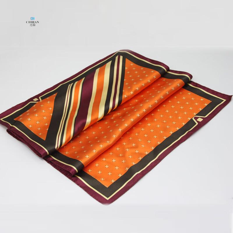 Chihan Ping An Bank Work Uniform Collection for Women S