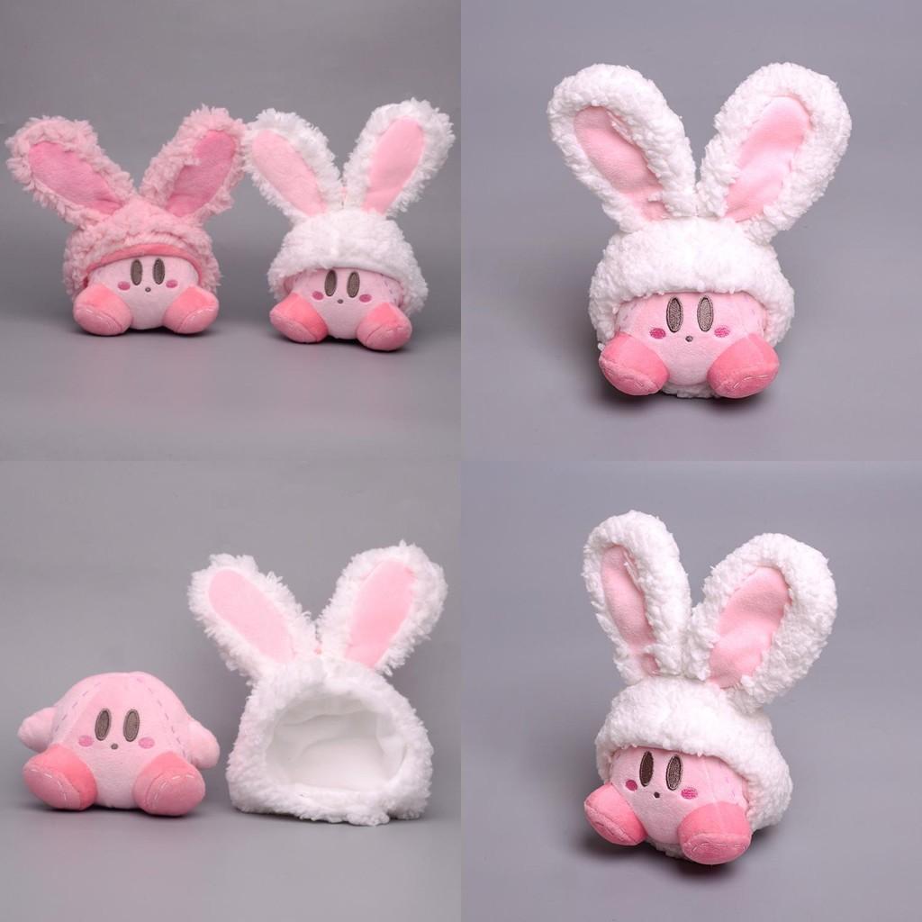 Kirby Character Plush Keychain Short Pile Material Kids Room Decor Doll Gifts