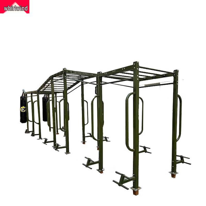 Outdoor Multi-Station Fitness Training System