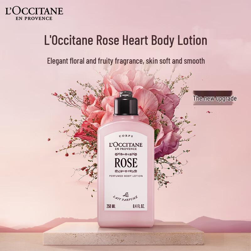 L'Occitane Rose Heart Fragrance Body Lotion