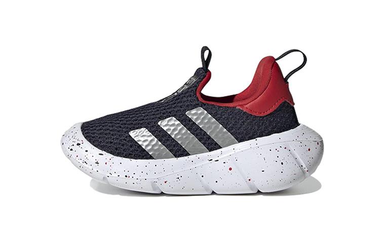 

adidas Monofit TR I Legend Ink Scarlet Speckled HP7767 22