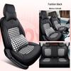 JXS Changan Benben E-Star Sports Leather Seat Cushion Cover
