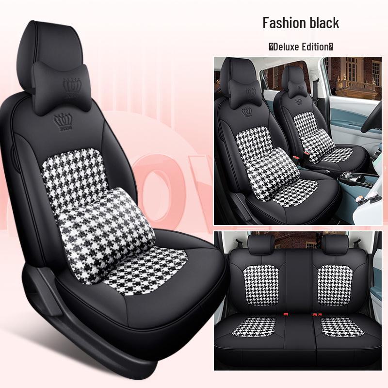 JXS Changan Benben E-Star Sports Leather Seat Cushion Cover