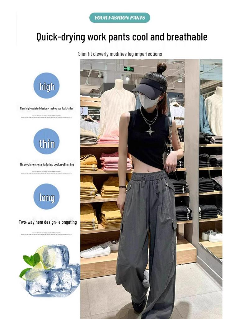 Spodnie damskie petite z wysokim stanem, szybkoschnące, z szerokimi nogawkami - Wiosenno-jesienne casualowe spodnie sportowe wyszczuplające z jedwabiu lodowego dla wzrostu 150 cm