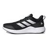 Adidas Edge Gameday Running Shoes Unisex Low Top Black/White Sneakers GZ5280