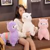 35/50cm Saddle Alpaca Llama Plush Animals Toy Cute Stuffed Doll Household Throw Pillows Home Decor Kids Toys Birthday Gifts