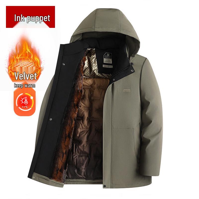 Mooou Men s Velvet Lined Hooded Winter Jacket 4XL