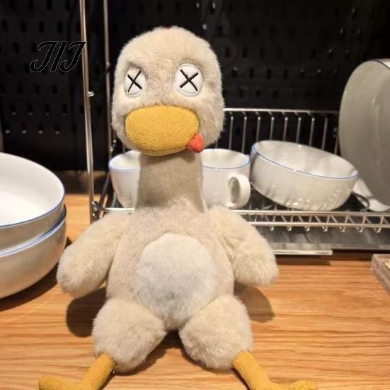 Unique Birthday Gift Magnetic Detachable Duck Plush Toy, Cute Stuffed Animal with Home Ornament Removable Limbs, Sensory Fidget Stress Relief Doll for