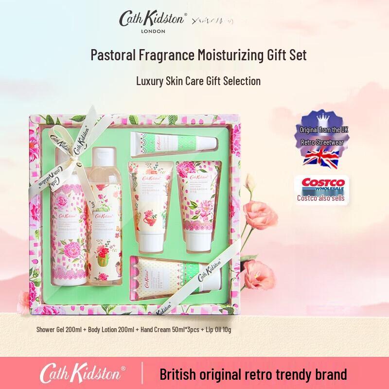 

Cath Kidston Scented Moisturizing Gift Set