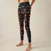 Women's Pants Halloween Printed Stretchy Soft Bottoms Casual Home Sleeping Pants