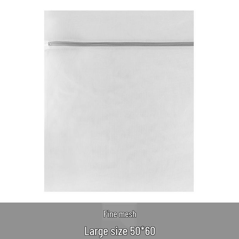 

Шуми 60 г Очень толстый мешок для стирки из мелкой сетки серого цвета для одежды и свитеров - Защитный мешок для стирки