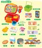 SEGA TOYS Anpanman Osatsu Suisui Self-pipi Anpanman Register