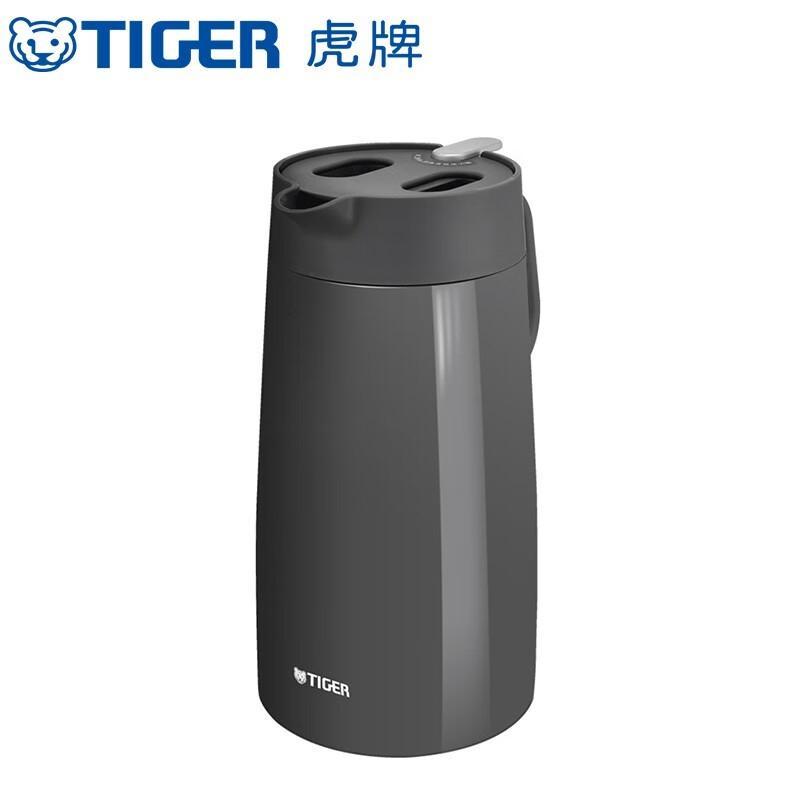 Tiger Stainless Steel Vacuum Carafe