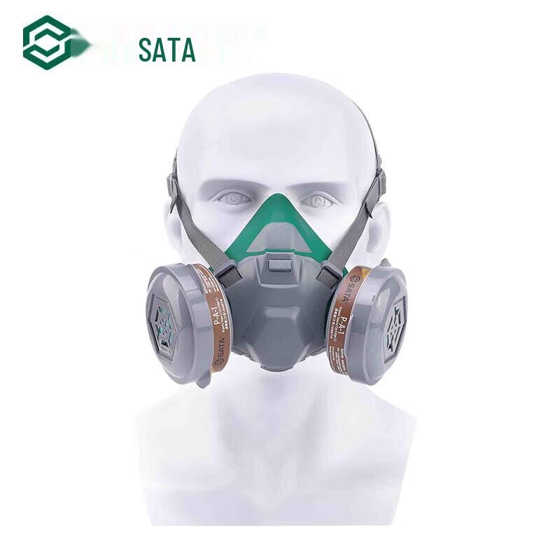 SATA Double-Cartridge Respiratory Protection Mask Kit