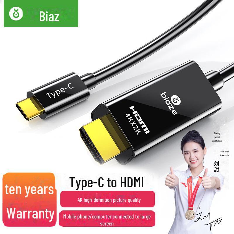 

Кабель-адаптер Biaz USB-C на HDMI 4K60Гц/2K144Гц 4k HD, 1.5m