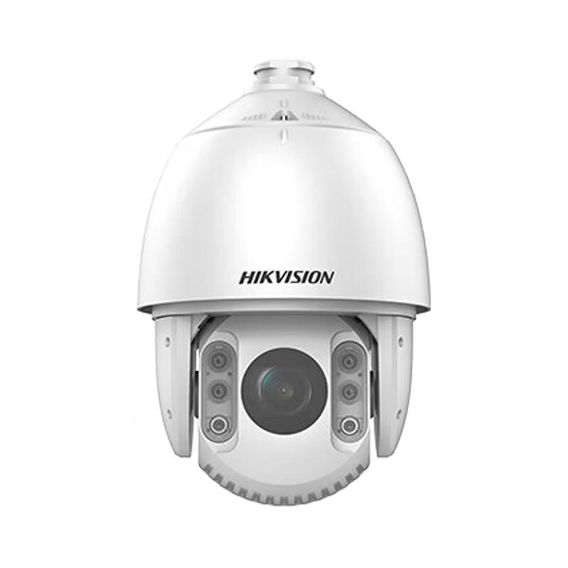 

Hikvision 5MP IR Network Dome Camera CN plug (adapter included)